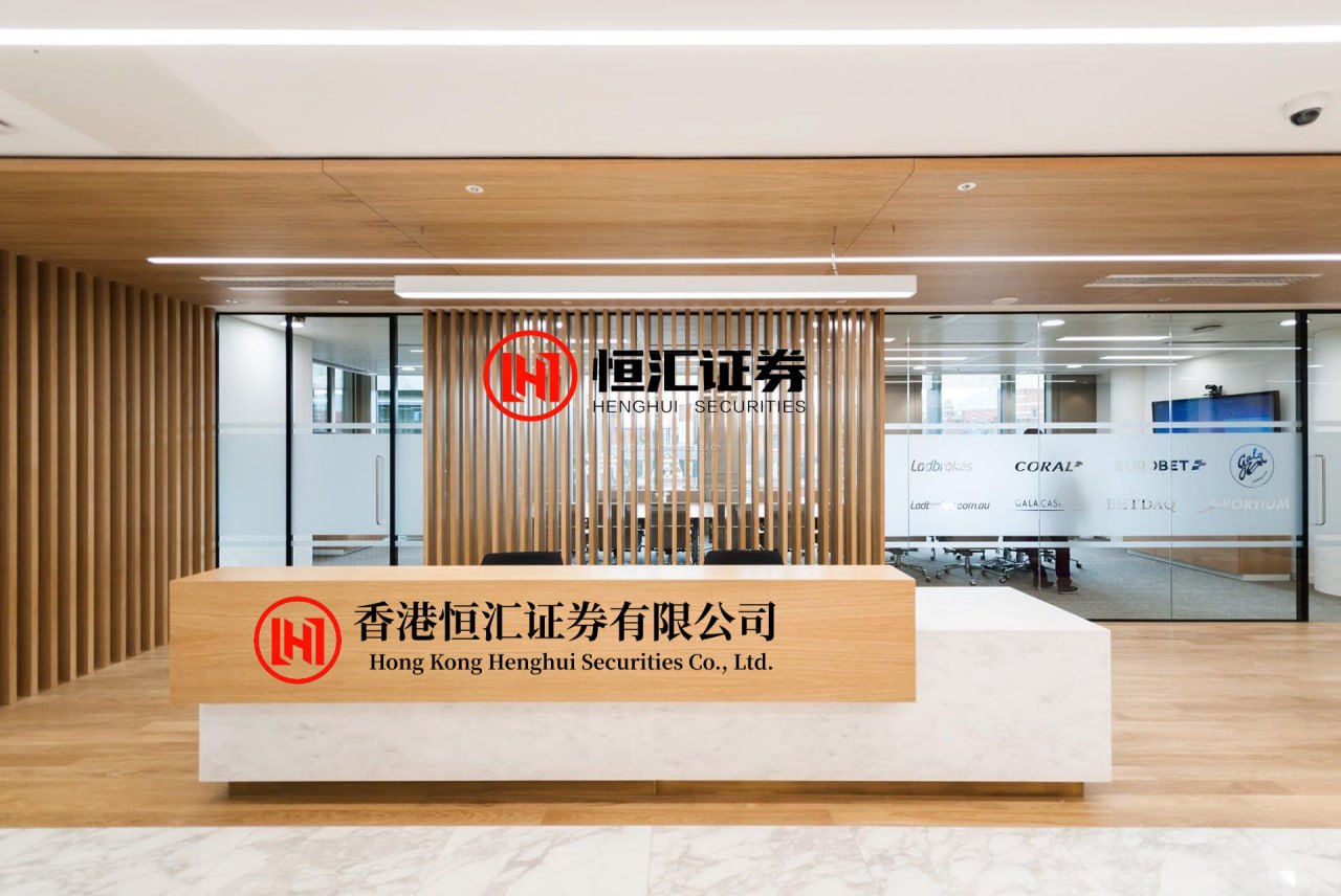 亿操盘 宁波精达：2025年第一次临时股东会决议公告